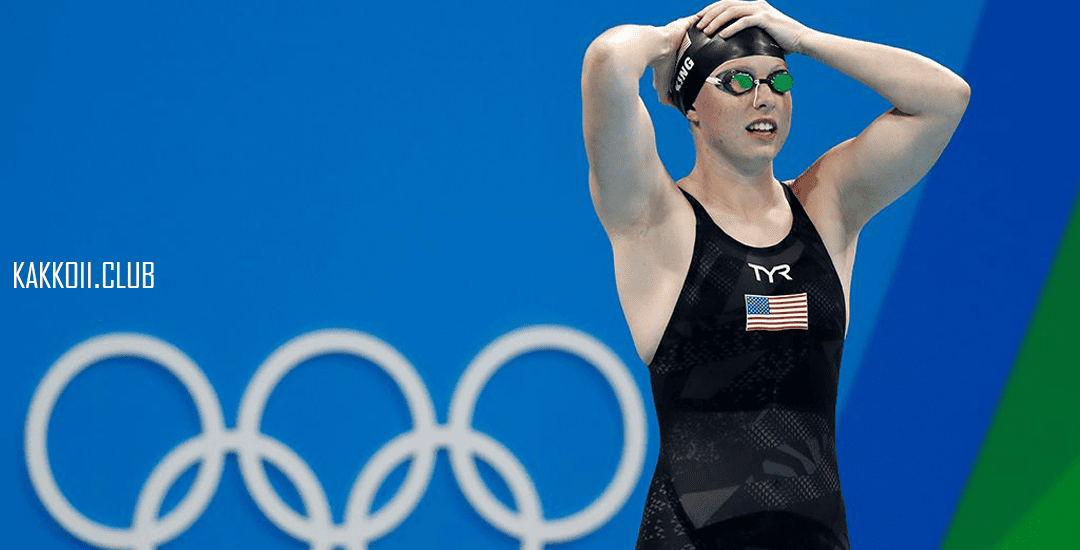 Lilly King