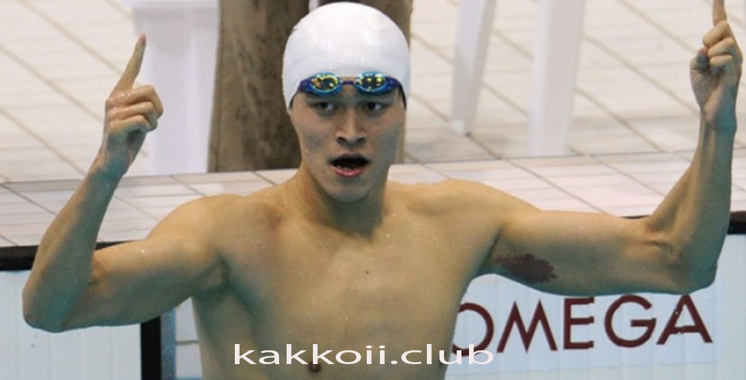Sun Yang