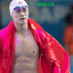 Sun Yang