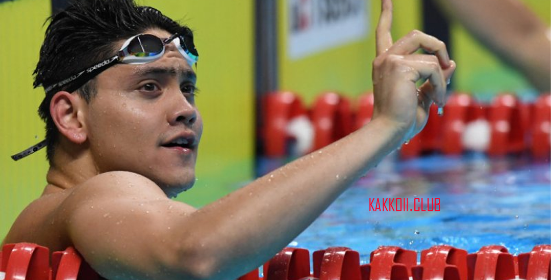 Isaac Schooling