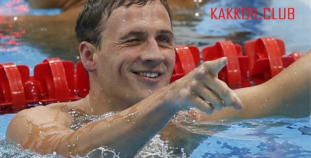 Ryan Lochte